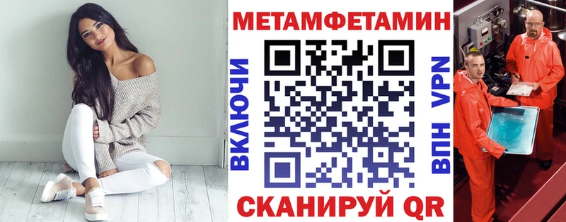 где можно купить наркотик  Морозовск  Amphetamine 97% 