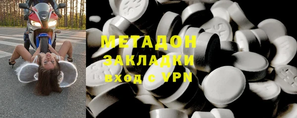 спайс Алзамай