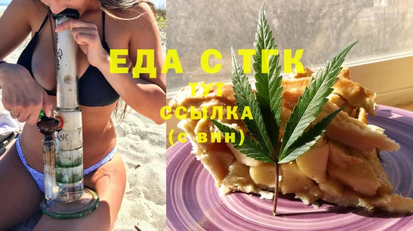 бошки Алексеевка