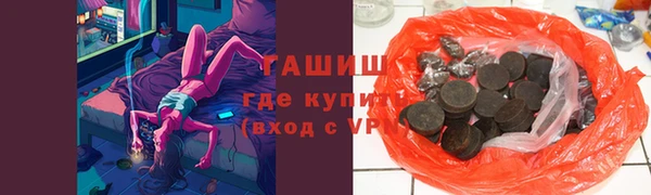 бошки Алексеевка
