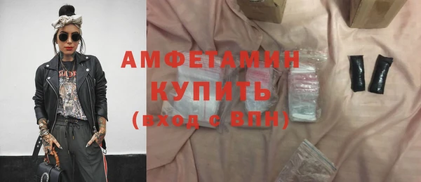 бошки Алексеевка