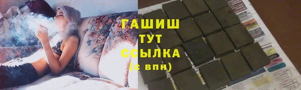 спайс Алзамай
