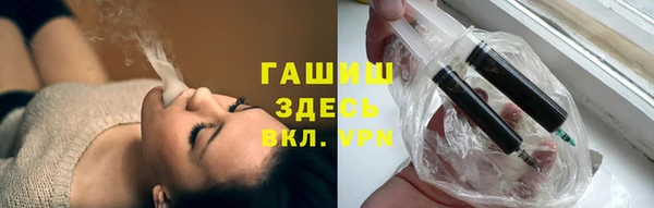 спайс Алзамай
