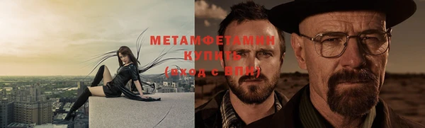 кокаин VHQ Нея
