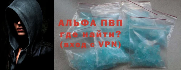 бошки Алексеевка