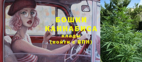 тгк Нефтегорск