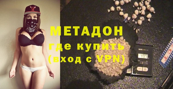 бошки Алексеевка