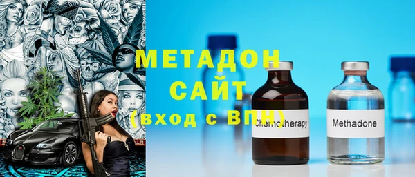 спайс Алзамай