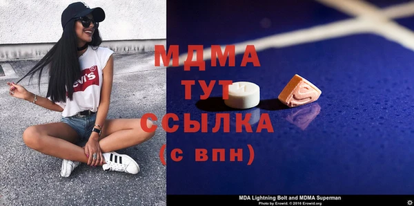 спайс Алзамай