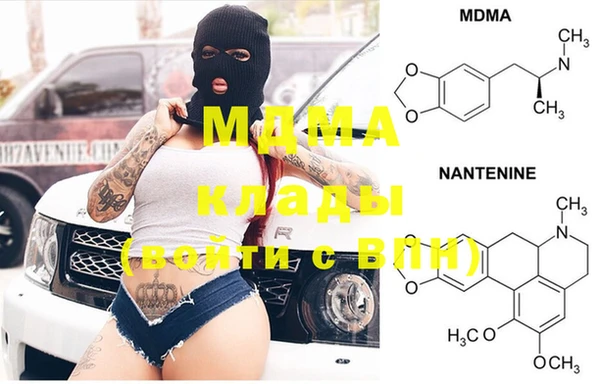 кокаин VHQ Нея