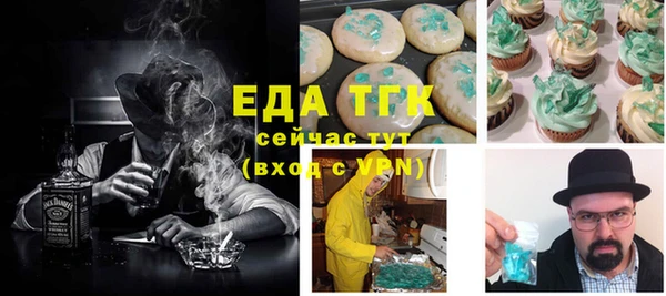 спайс Алзамай