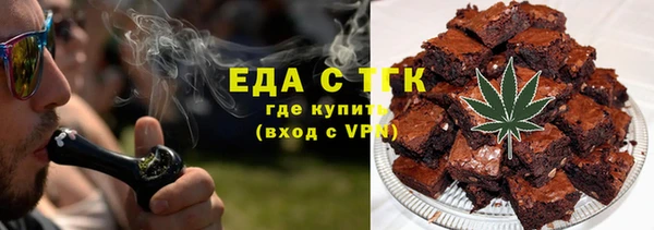 кокаин VHQ Абинск