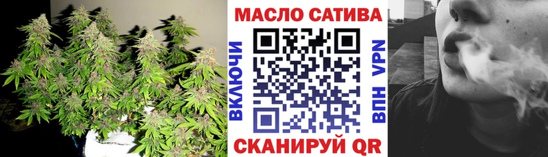 Дистиллят ТГК Wax Морозовск